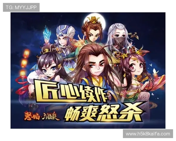 凯发CQ9电子游戏技术领先，确保每一次游戏都公平公正