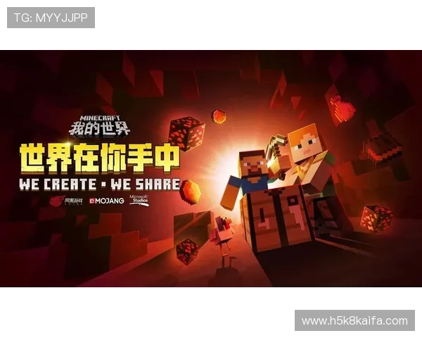 凯发下载入口官网提供丰富的游戏资源和最新优惠活动信息