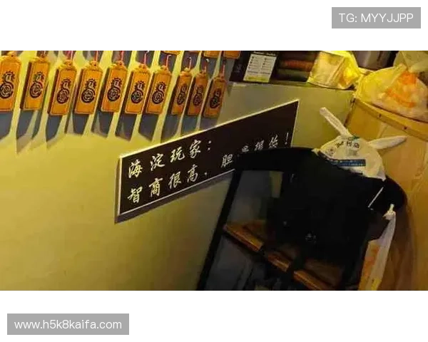 JDB电游：优质客户服务为玩家提供全方位的支持保障