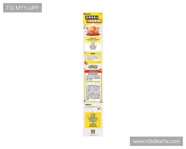 K8凯发国际官方平台最新公告,助力全球玩家畅享优质博彩体验 K8凯发国际官方平台最新公告,助力全球玩家畅享优质博彩体验