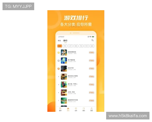凯发FC电子游艺：多平台兼容支持随时随地畅玩精彩游戏内容