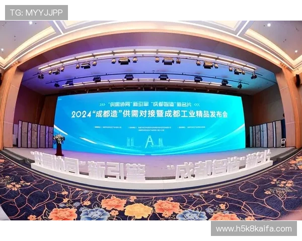 凯发k8国际服登录网址引入多重安全验证保障玩家账户信息安全