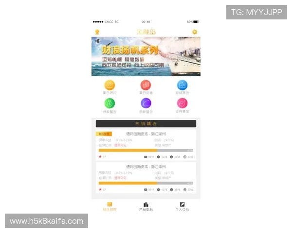 凯发下载平台安全可靠，保障玩家个人信息与交易资金的双重安全