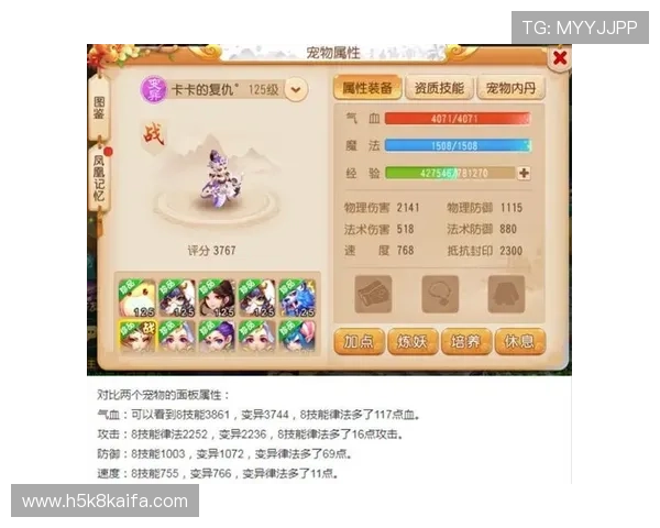 凯发MG老虎机新手入门指南帮助新玩家快速上手游戏流程 凯发MG老虎机新手入门指南帮助新玩家快速上手游戏流程