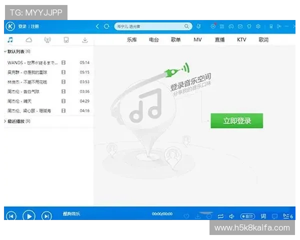 凯发体育客服网页版登录账号注册流程全攻略