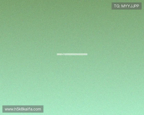 凯发国际k8官网登录：多平台支持打造便捷的游戏体验