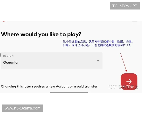 凯发官方登录入口常见问题解答，解决您的登录与使用疑问