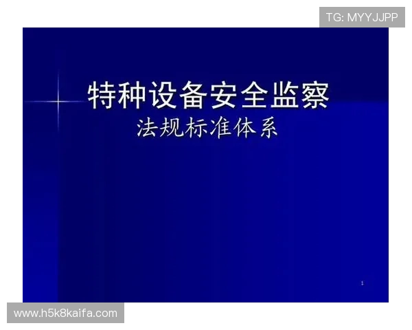 凯发官方下载网站安全下载指南,保障你的设备和个人信息安全 凯发官方下载网站安全下载指南,保障你的设备和个人信息安全