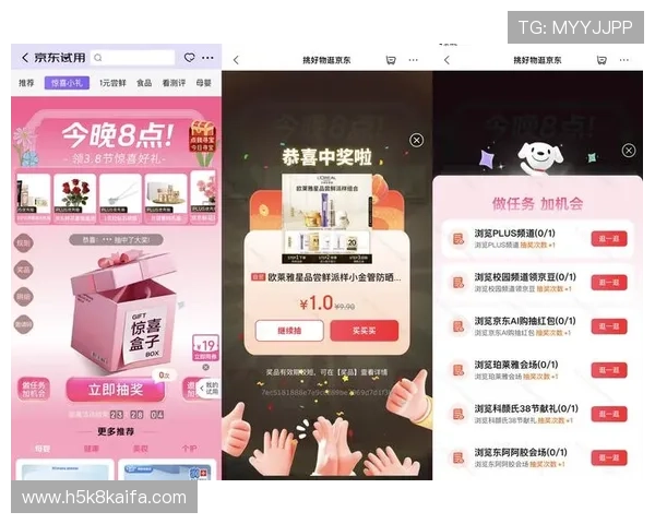 K8棋牌最新活动优惠:丰富奖励和节日专属福利全方位解析 K8棋牌最新活动优惠:丰富奖励和节日专属福利全方位解析