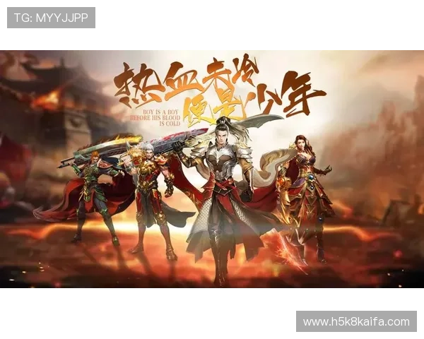 K8和记娱乐全面解析：最新游戏玩法与优惠活动推荐