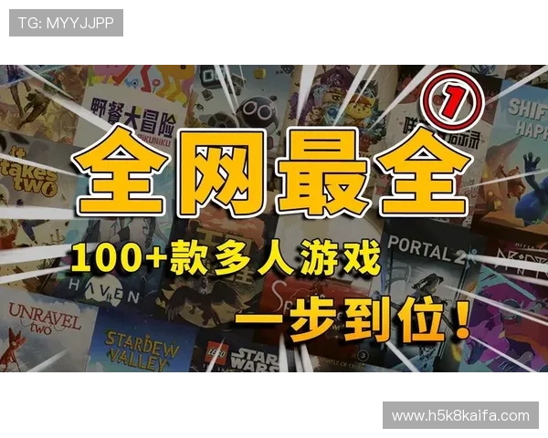 凯发app官网提供最全游戏资源和最新优惠活动,助你轻松畅玩多款热门网络游戏 凯发app官网提供最全游戏资源和最新优惠活动,助你轻松畅玩多款热门网络游戏