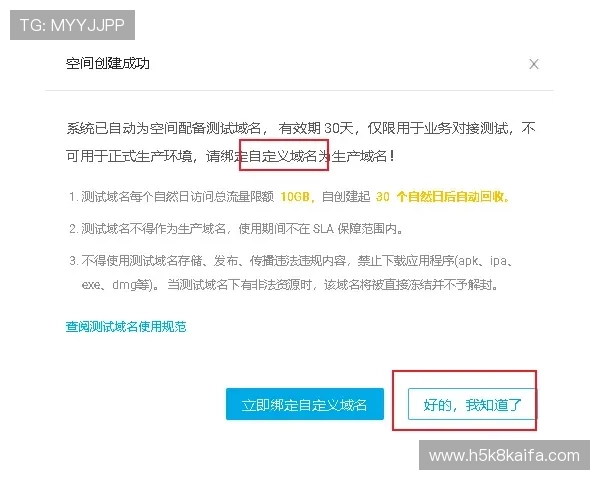 抢庄牛牛网页版操作指南详解，帮助新手快速上手实现赢取更多奖励