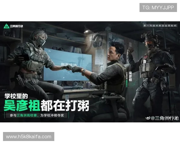 凯发手机娱乐用户数据分析显示，移动端游戏市场持续快速增长