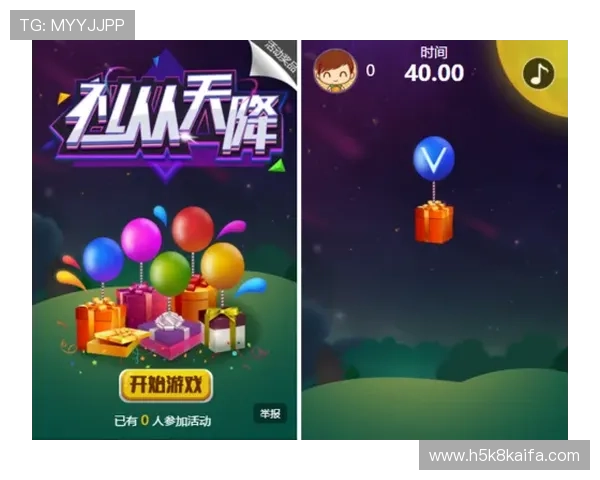 凯发手机首页官方平台，全面介绍热门游戏玩法与最新优惠信息，助你轻松赢大奖