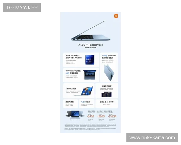 凯发手机客户端最新版是哪个官方版本介绍及下载指南 凯发手机客户端最新版是哪个官方版本介绍及下载指南