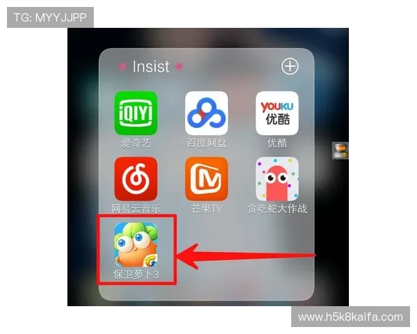 爱游戏官网app下载教程详细指南,轻松掌握游戏下载与安装步骤 爱游戏官网app下载教程详细指南,轻松掌握游戏下载与安装步骤