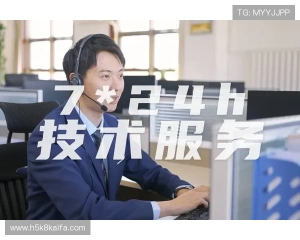 凯发正规会员登录官网入口为用户提供24小时在线客服支持与技术保障 凯发正规会员登录官网入口为用户提供24小时在线客服支持与技术保障