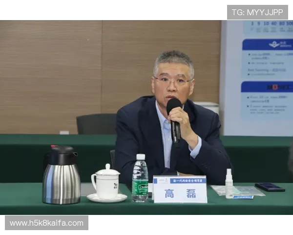 凯发电气最新消息：公司宣布与多家知名企业达成战略合作共促行业发展