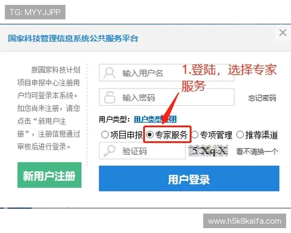 爱游戏登录入口最新公告，及时获取官方通知和登录入口更新信息不遗漏任何重要动态