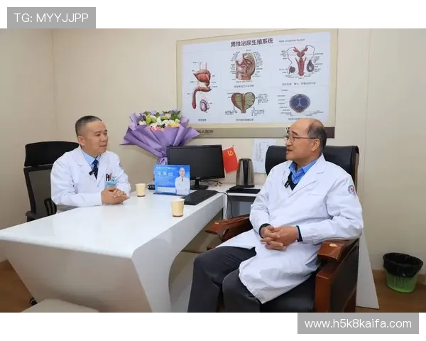 凯发直播：安全稳定的直播环境保障用户隐私，享受无忧的线上互动体验