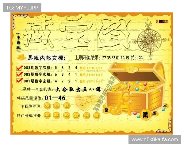 凯发真人试玩首页官网推出多项优惠活动,吸引大量新老玩家加入 凯发真人试玩首页官网推出多项优惠活动,吸引大量新老玩家加入