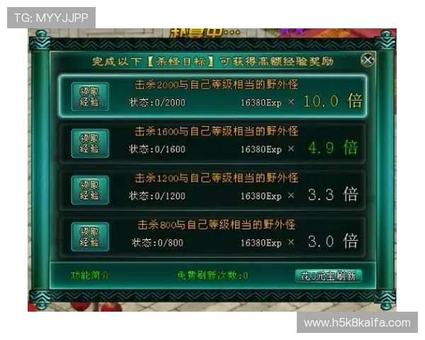 K8电子捕鱼高分秘籍分享让你在激烈的游戏中轻松击中大奖 K8电子捕鱼高分秘籍分享让你在激烈的游戏中轻松击中大奖