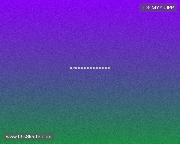 凯发k8客服支持与常见问题解答为玩家提供全方位的服务保障 凯发k8客服支持与常见问题解答为玩家提供全方位的服务保障