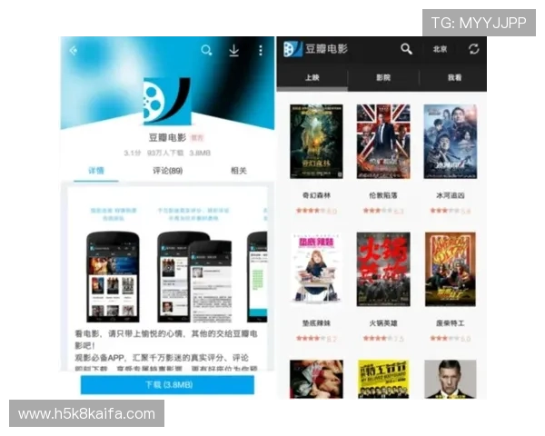 凯发国际k8用户评价与口碑分析真实玩家体验助你做出明智选择 凯发国际k8用户评价与口碑分析真实玩家体验助你做出明智选择