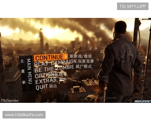 凯发九游娱乐手机登录常见问题及解决方案，确保你的游戏体验顺畅无忧