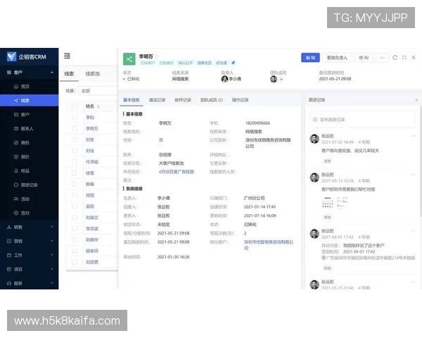 凯发旗舰厅客户端下载官网详细说明游戏下载流程与常见问题解答提升用户体验 凯发旗舰厅客户端下载官网详细说明游戏下载流程与常见问题解答提升用户体验