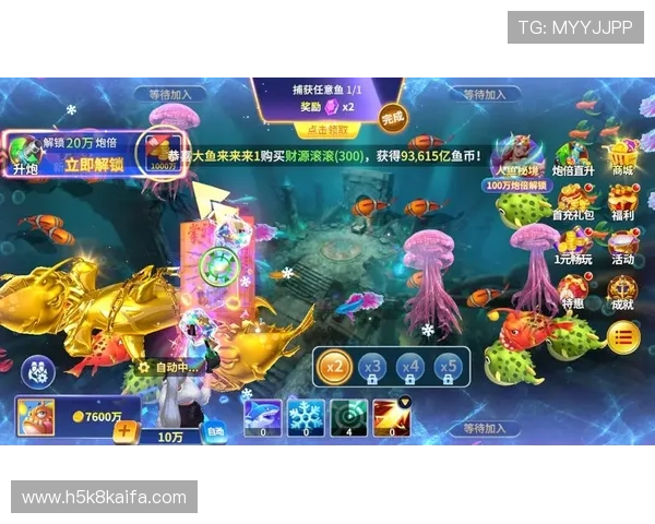 K8捕鱼乐园新手入门指南详细介绍游戏规则、操作技巧及新手福利政策