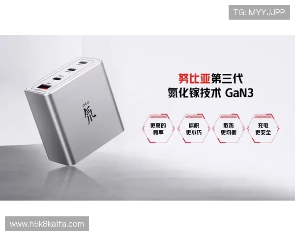 凯发旗舰网站官网不断优化游戏体验,推出多样化的游戏产品满足不同玩家的个性化需求 凯发旗舰网站官网不断优化游戏体验,推出多样化的游戏产品满足不同玩家的个性化需求