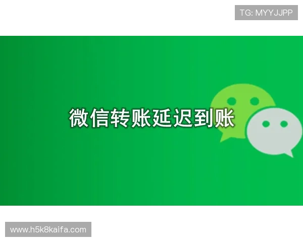凯发游戏官网登录后如何快速充值和提现，提升游戏体验的实用建议