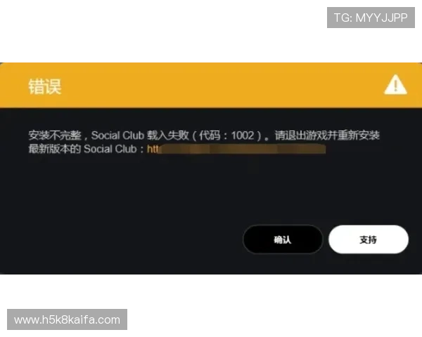 如何应对凯发旗舰厅会员登录失败的问题及有效的解决方案