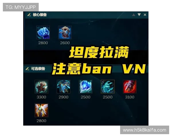 如何选择优质的FP老虎机平台确保游戏安全与收益最大化
