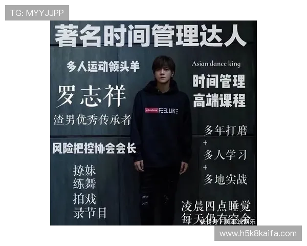 凯发K8真人版会员注册成功后如何快速激活账户享受丰富的真人娱乐内容