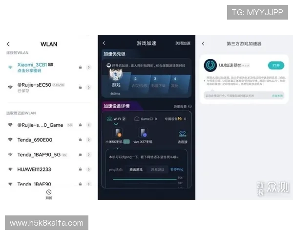 凯发电竞官网下载app最新版本下载安装指南,畅享极速游戏体验 凯发电竞官网下载app最新版本下载安装指南,畅享极速游戏体验