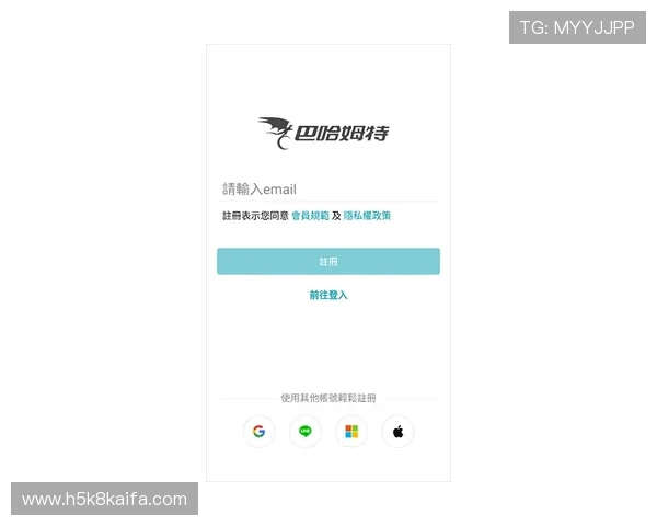 凯发足球官网下载安装app后如何进行账号注册与登录,确保用户顺利开启足球比赛精彩体验 凯发足球官网下载安装app后如何进行账号注册与登录,确保用户顺利开启足球比赛精彩体验
