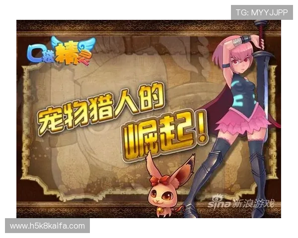 在K8电玩官网如何快速充值提现流程详解让你的游戏体验更加顺畅 在K8电玩官网如何快速充值提现流程详解让你的游戏体验更加顺畅