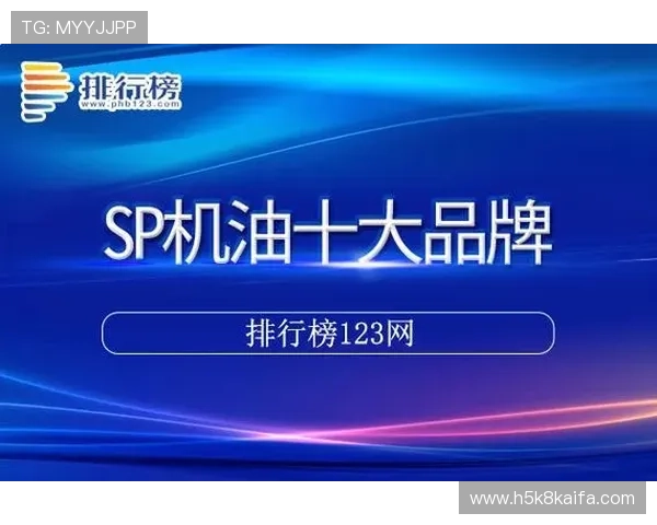 凯发K8手机版会员登录指南,详细步骤帮助新手快速顺利登录账号