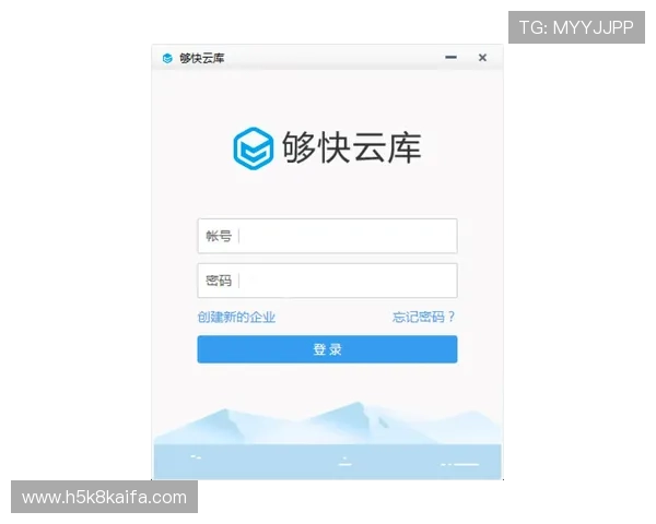凯发首页地址充值流程详解以及常见问题解决方案